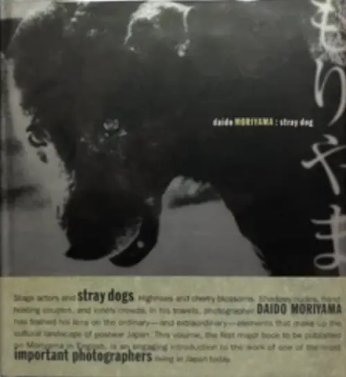 Stray Dog / Farewell Photography by Daido Moriyama — book cover